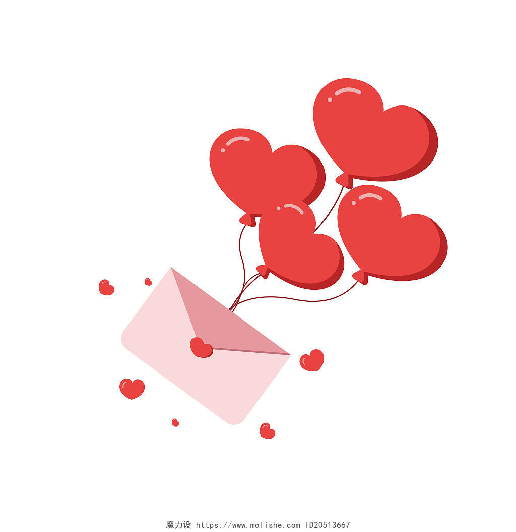 爱心气球情书浪漫情人节爱心气球PNG素材卡通爱心气球元素